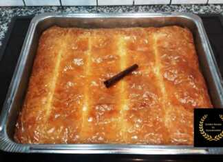 Γαλακτομπούρεκο