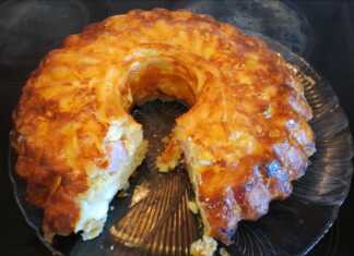 Ζαμπονοτυρόπιτα