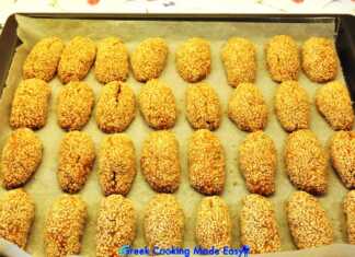 Κουλουράκια με καρύδια, σταφίδες και μέλι