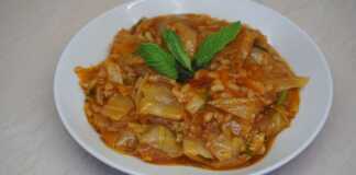 Λαχανόριζο