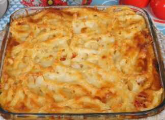 Μακαρόνια Φουρνου με φέτα