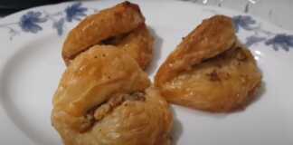 Μπακλαβαδάκια