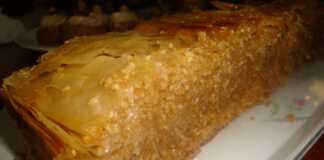 Μπακλαβας με Σουσάμι