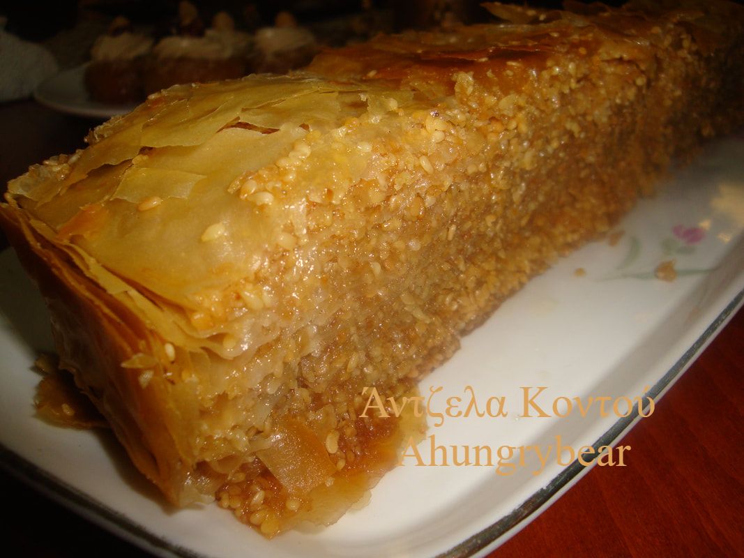 Μπακλαβας με Σουσάμι Μπακλαβας με Σουσάμι