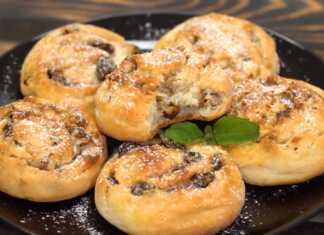 Μπισκότα με καρύδι και σταφίδες