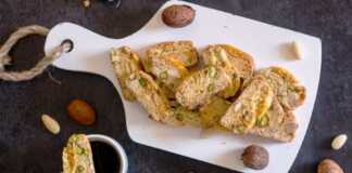 Μπισκότα με ξηρους καρπούς για τον καφέ μου