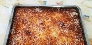 Ξυπόλητη Τυρόπιτα