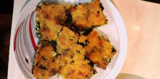 Πλαστός η πίτα της αγρότισσας Πλαστός