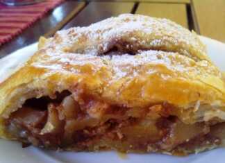 Στρουντελ με γέμιση μήλου