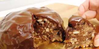 Τουρτα σοκολάτας με ξηρούς καρπούς