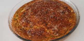 Τυρόπιτα χωρίς Φύλλο