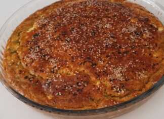 Τυρόπιτα χωρίς Φύλλο