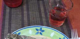 αρνακι φρικασε