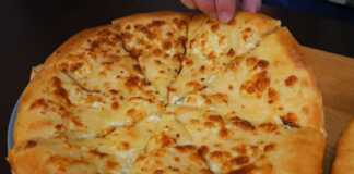 χατσαπουρι