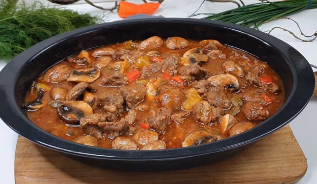 Κρεας μα μανιταρια στην κατασαρόλα