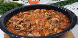Κρεας μα μανιταρια στην κατασαρόλα