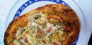 Πίτσα με λαχανικά