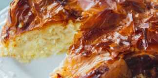 Τυροπιτα στην κατσαρόλα