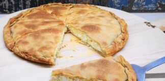 Χωριάτικη Τυρόπιτα