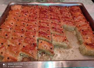 Μπακλαβού ,Παραδοσιακό Γλυκό Μυτιλήνης