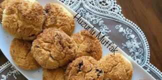 μπισκότα σταφιδας