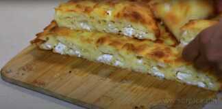 Η Τυρόπιτα της Πρωτάρας