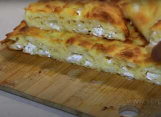 Η Τυρόπιτα της Πρωτάρας