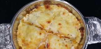 μπουγιουρντι