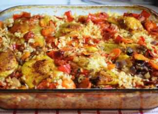 κοτόπουλο με ρυζι