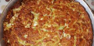 Μπατζίνα….η πίτα της γιαγιάς μου μπατζίνα