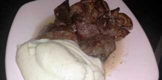 Αρνίσια Συκωταρια