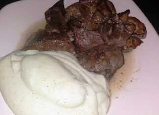 Αρνίσια Συκωταρια