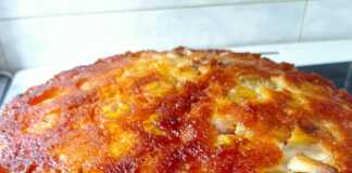 Καραμελωμένο κέικ μπανάνας