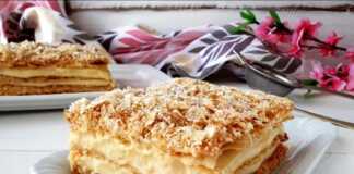 Μιλφέιγ με κρέμα Μιλφειγ