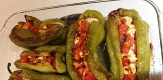 Πιπεριές Γεμιστές