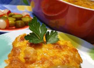 Πιτα του βοσκού