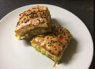 Πρασοτυρόπιτα