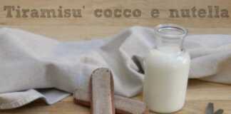 Τιρμισου νουτελας