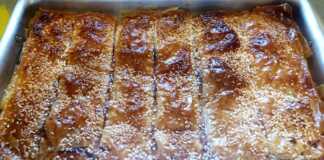 Τραγανή Τυρόπιτα με Φύλλο