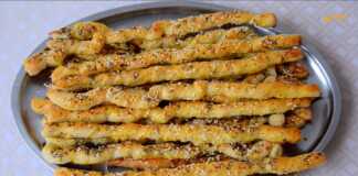 στικς τυριού