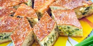 Χορτόπιτα κέικ