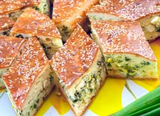 Χορτόπιτα κέικ