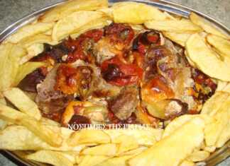 Γκιούλμπασι στη Γάστρα