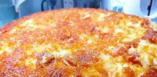 κεικ με καραμελωμένο γκρειπ φρουτ