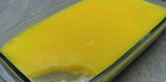 κρεμα πορτοκάλι