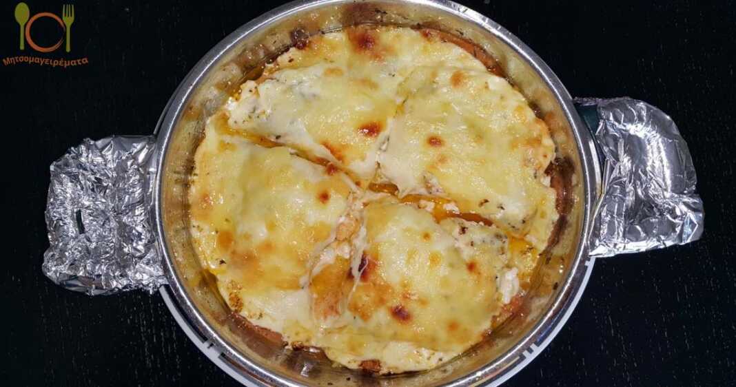 μπουγιουρντι