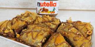 Μπακλαβας Σοκολάτα