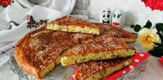 Κολοκυθόπιτα