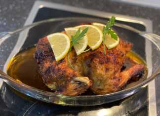 Κοτόπουλο στο φούρνο