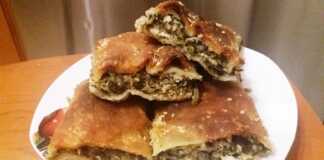 Σπανακατυρόπιτα